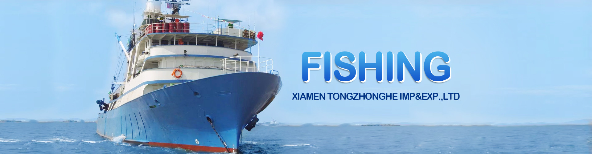 Quality Frozen Seafood factory
